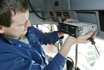 Тахографический контроль