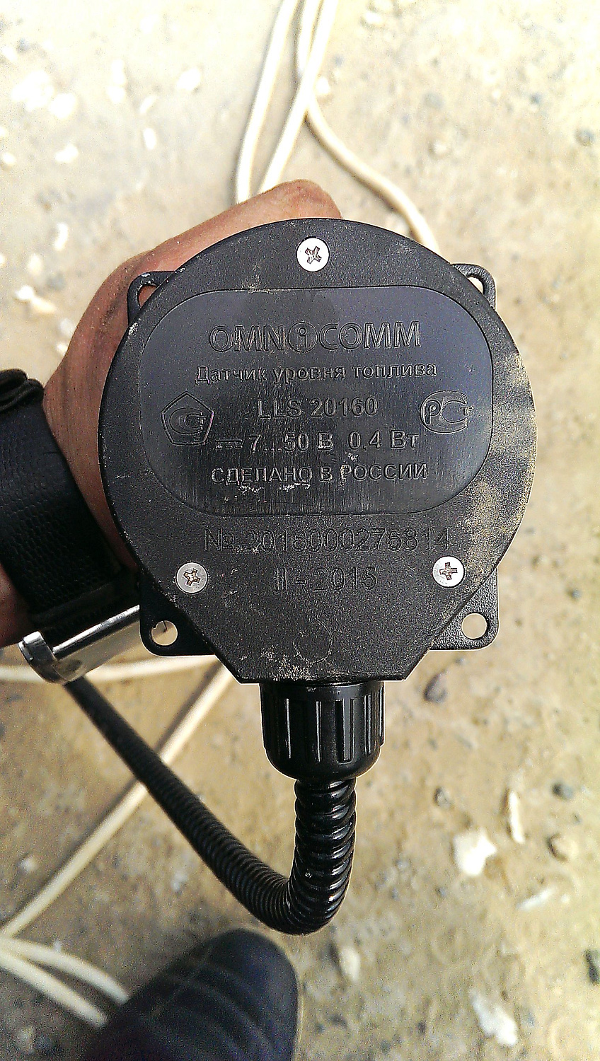 Мониторинг на Беларус 82.1